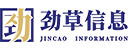 贝斯特全球奢华信息